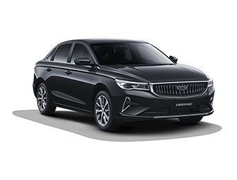 Emgrand china